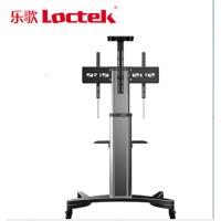 乐歌 P2 电视机支架