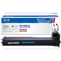 格之格 粉盒W1333A 适用于惠普M437DN