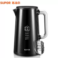 苏泊尔(SUPOR)电水壶智能电热水壶家用不锈钢烧水壶液晶屏双层 1.7L