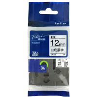 12mm标签机色带 TZE-231 单个装