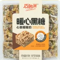 巧纳滋沙琪玛黑糖味408g