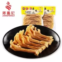 蒋凤记卤香鸡爪150g