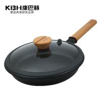 康巴赫德式防溢节能系列套锅CDL32A1+JDL26A1+TDL24A1(快递正常,则初八依次发货)