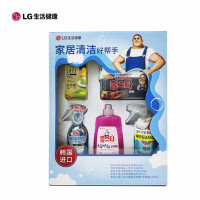 LG家居清洁套装5件套 