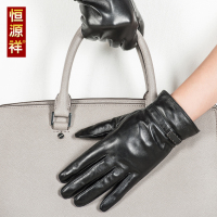 恒源祥HYX1431 羊皮触摸屏手套    