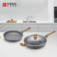 三禾原生态花岗岩两件套T201                       