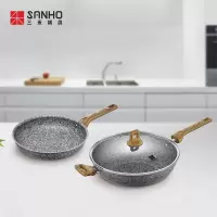三禾原生态花岗岩两件套T201                       