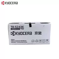 京瓷 (Kyocera)TK-5243原装碳粉墨粉盒