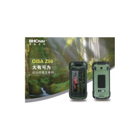 智图 民用北斗手持加固终端 GISA Z50