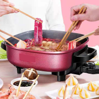 唯都 电火锅DHG888 D9