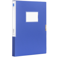 得力(deli)A4档案盒塑料文件盒资料盒 办公用品 5681蓝色(宽25mm)