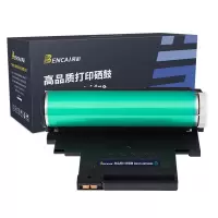 奔彩 成像鼓 兼容 三星 406 适用于三星CLT-406R成像鼓商专版