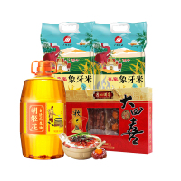 春节员工福利物资 300档 套餐3 一件代发价348(免费配赠单位慰问纸箱)