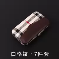 文苏 7件套白纹格指甲刀小礼品100个装