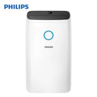 飞利浦(Philips)空气除湿器DE3203/00