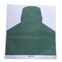 企采严选丛林狐 配发胸环靶纸胸靶纸半身靶纸射击靶纸打靶飞镖靶 胸形靶纸(无环数)50个装