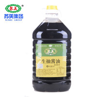 [江苏乡村振兴][财政集采][涟水]益农苏美生抽酱油5L/桶