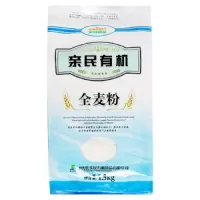 北大荒亲民有机全麦粉1.5kg 9
