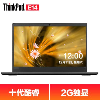 联想E14 0BCD i3-10110U 4G 256SSD 独立2G显卡 W10系统 高分屏笔记本 单位:台