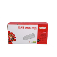 天威(WB)Q6003A硒鼓 彩色硒鼓带芯片 hp1600/2600/2600NcanonLBP-5000红色