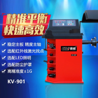 企购优品威信/康威汽保动平衡机全自动中小型汽车轮胎平衡仪KV901