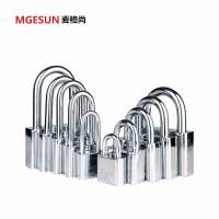 麦格尚 挂锁防水防锈防雨家用锁子门锁 通用型大门钥匙通开柜子宿舍挂锁