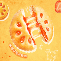 100g旺通果酱夹心饼干(香橙味)