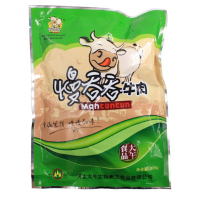 五香 牛肉200g