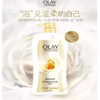 玉 兰 油 沐浴露美肌滋润沐浴乳家庭装900ml 20062