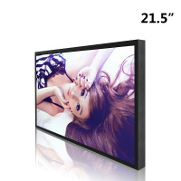 华彩 HC2201AB 液晶监视器工业级视频高清显示屏 22英寸