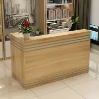收银台吧台店铺小型服装店柜台转角美容院饭店前台理发店简约现代 浅胡桃色