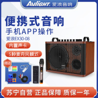 LR主扩扬声器