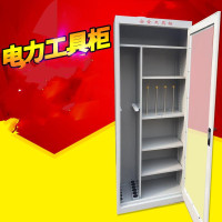 电力安全工具柜安全工器具柜安全工具柜放电工工具绝缘电力柜 2000*800*450 1.0厚