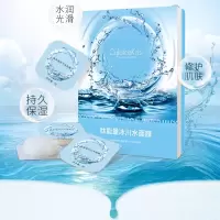 CaldiceKris(中国CK)肽能量冰川水面膜CK-H1004(3盒装)