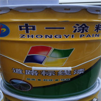 黄色地标道路漆18L(单位:桶)