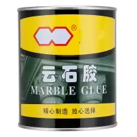云石胶1.2kg(单位:桶)