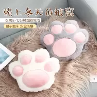 毛绒可爱暖手宝2个