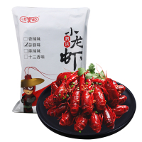 [江苏乡村振兴][财政集采][泗洪]小龙虾79钱750g净虾500g*2盒礼盒装(十三香味、蒜泥味、麻辣味)