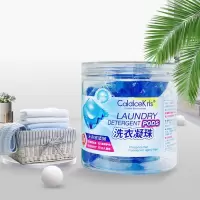 CaldiceKris(中国CK)酵素洁净洗衣凝珠 CK-J2108(20颗/盒*2)