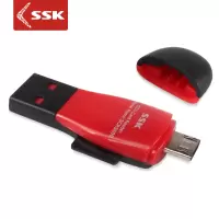 SSK 多功能读卡器 SCRS600