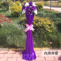 繁花若素 婚庆路引花柱 装饰道具开业迎宾花柱 白加深紫