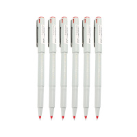 斑马(ZEBRA) BE-100 速干签字中性笔商务学生用针管水笔 10支/盒