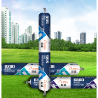 黑色密封胶(20支/箱)