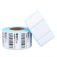 热敏 不干胶 超市电子秤称 横版热敏纸,12卷