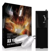 千度蜜 跳蛋 女用穿戴静音 遥控双跳弹玩具按摩神器秒爱震动蛋 女用自慰器 成人情趣女性用品