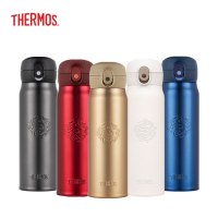 膳魔師(THERMOS)保温杯TCMC-552朱一龙同款膳魔师316L不锈钢龙杯便携大容量保冷杯[高档礼盒,品位象征]