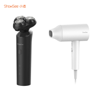 小适(Showsee)精致护理套装(电动剃须刀+便携吹风机) 男士刮胡刀 三刀头 全身水洗 充电式
