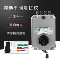 南京金川 接地摇表避雷针接地电阻测试仪电阻仪手摇接地表 ZC-8(100欧)
