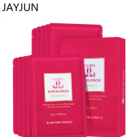 捷俊 水光玫瑰面膜10片(单位：盒）
