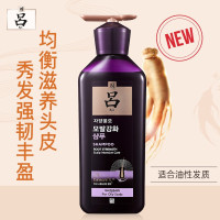 吕 滋养韧发密集强韧洗发水(油性头皮)紫吕 400ml(单位:瓶)